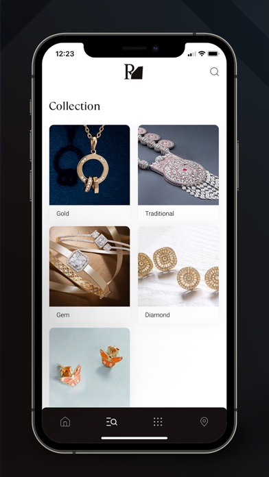 Al Romaizan Screenshot