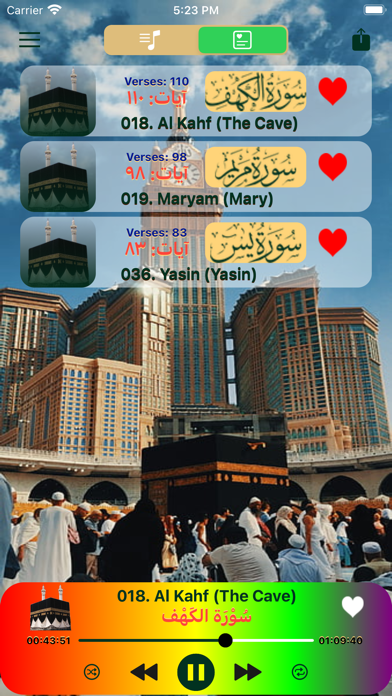 Mushaf Tajweed Hafs Riwayah Screenshot