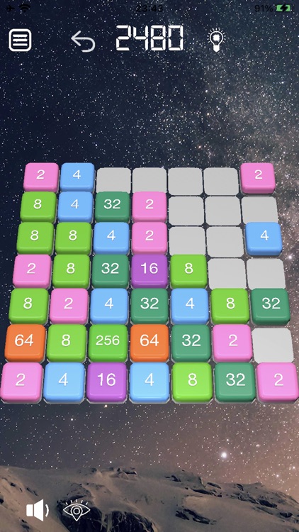 2048: The Coolest Puzzle Game screenshot-4