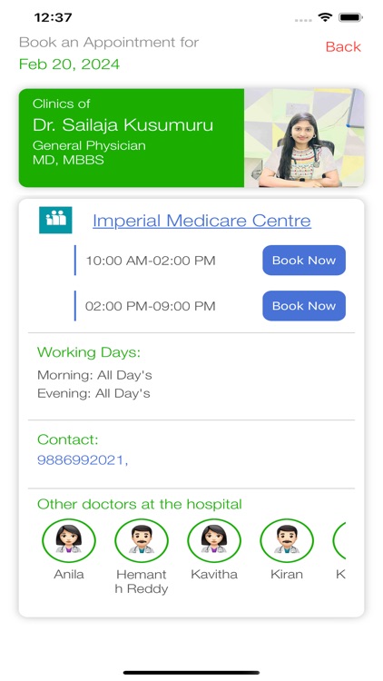 Imperial Medicare screenshot-3