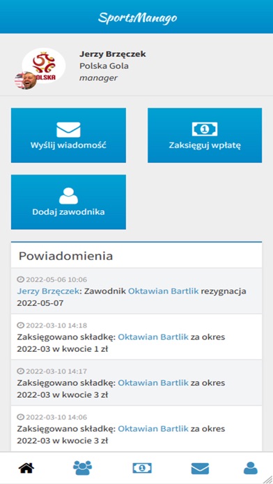 SportsManago Screenshot