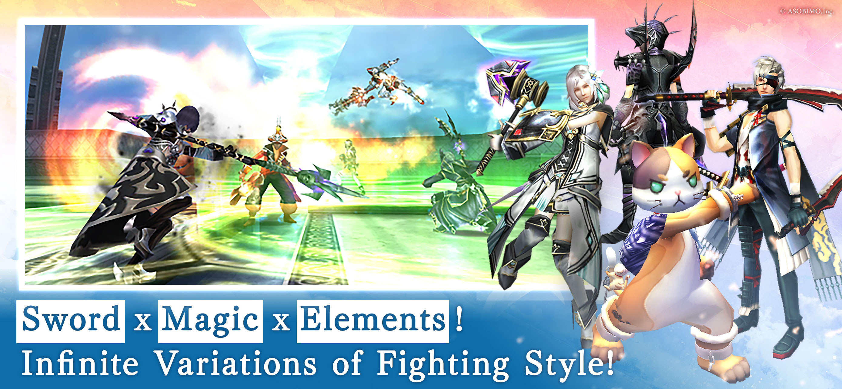AVABEL Ranking Season