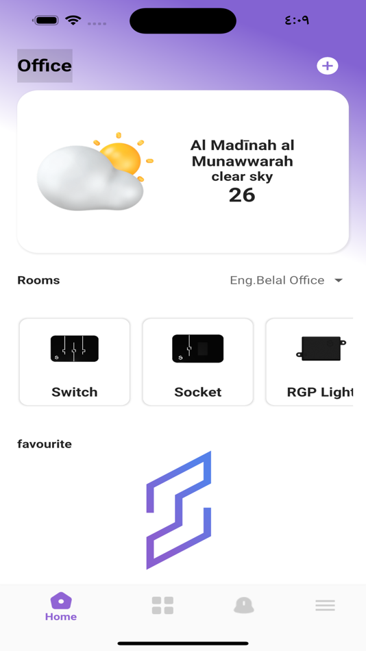 #5. S Tips (iOS) Podle: belal lotfy