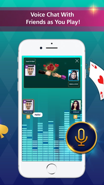 VIP بلوت screenshot-3