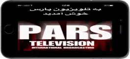 Game screenshot PARSTV mod apk