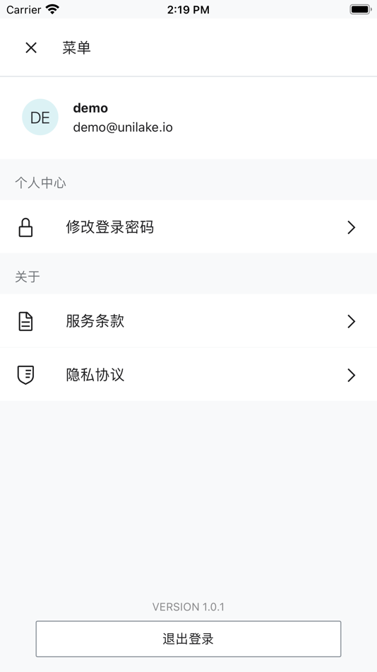 #4. SDWAN Fast (macOS) 由: UniLake System LLC