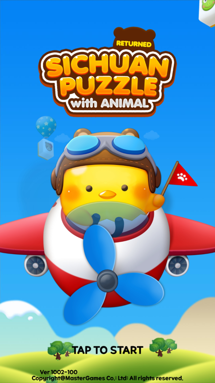 돌아온 동물사천성