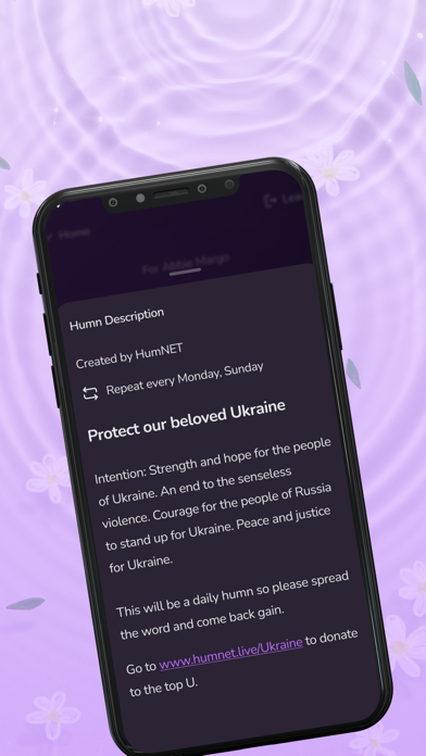 Humnet Screenshot