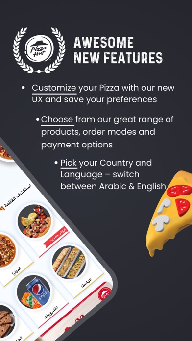Pizza Hut Bahrain- Order Food Screenshot