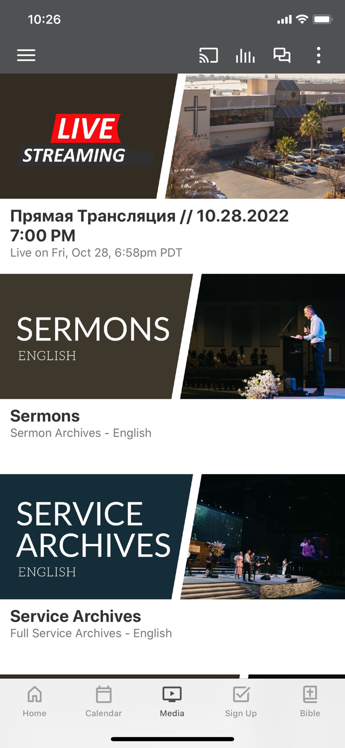 Bethany Church Sacramento