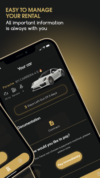 Alfa Rent Car - UAE Screenshot