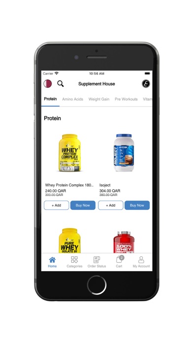 Supplement House  سابلمنت هاوس Screenshot