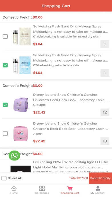 Wanslu Shop Screenshot