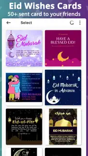 How to cancel & delete eid mubarak photo frame - 2024 4