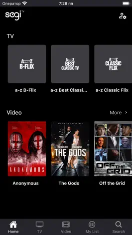 Game screenshot Segi.tv mod apk