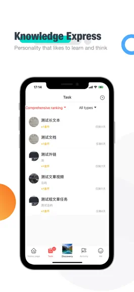 Game screenshot RetailApp - Super Guide mod apk
