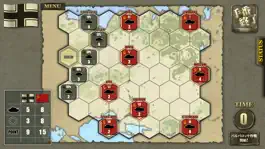 Game screenshot 総統指令 hack