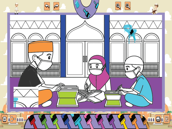 Islamic Muslim Puzzle