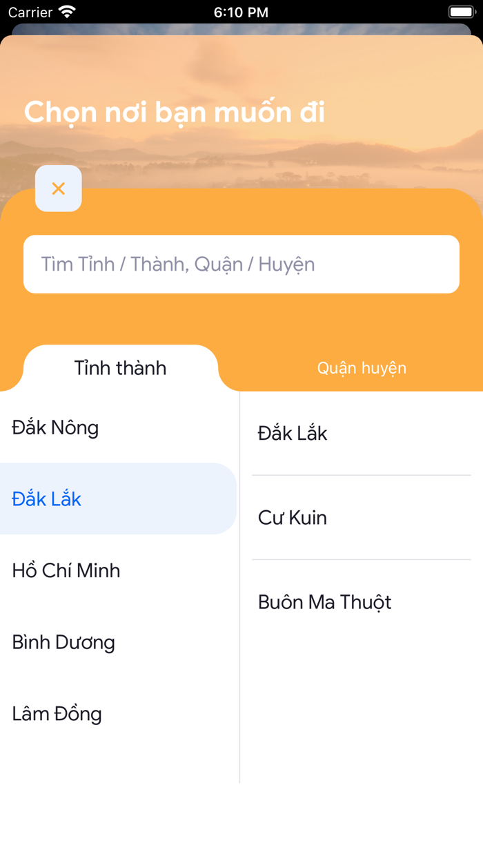 Xe Tiến Oanh