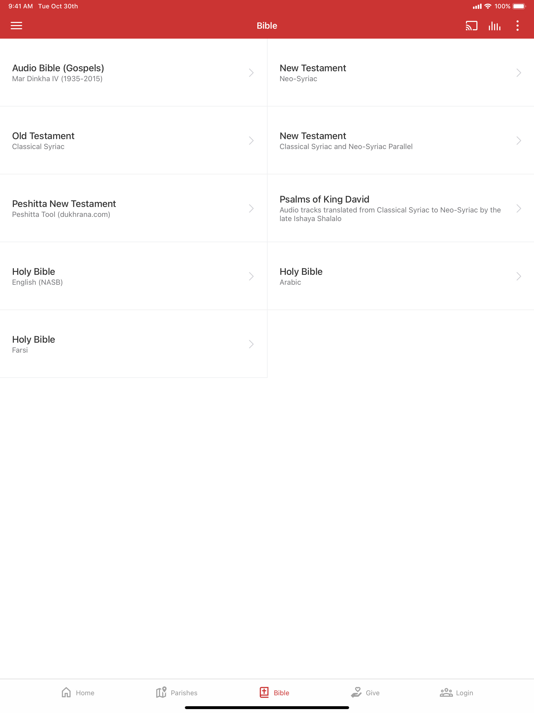 acote screenshot 6
