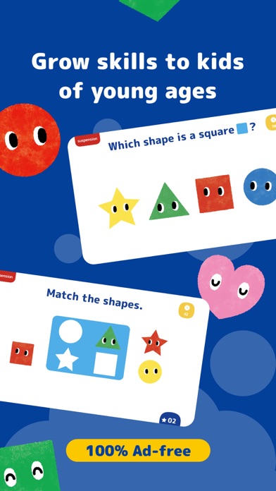 Offline games for kids AKAMARU Screenshot