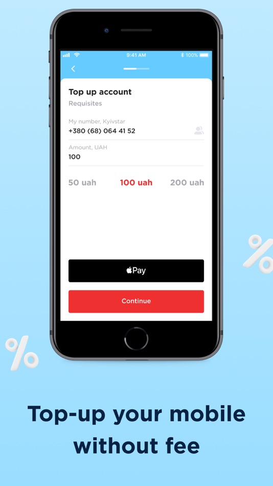#6. Portmone - payment systems (iOS) 由: Portmone.com