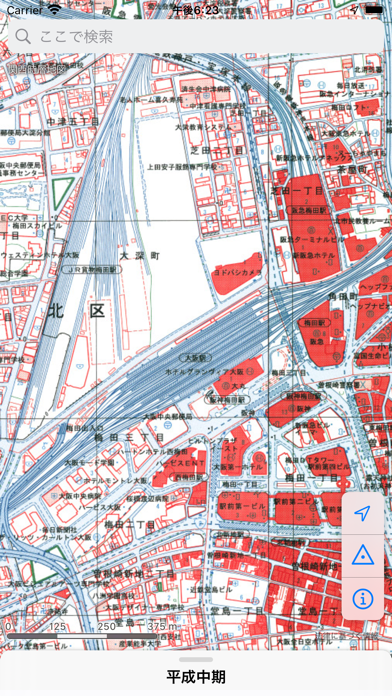 関西時層地図のおすすめ画像4