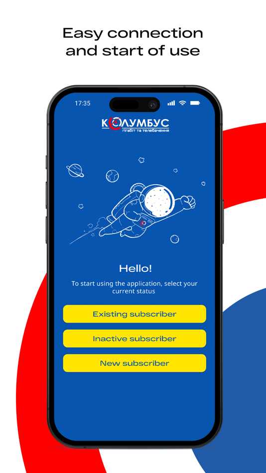 #1. MyColumbus (iOS) 由: Columbus, PP
