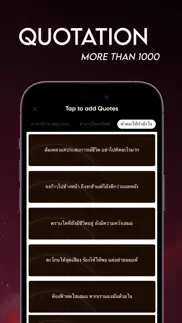 How to cancel & delete muwall - mutelu wallpapers 2