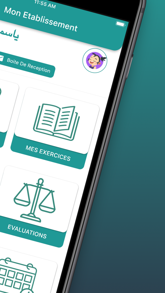 #2. DaVinci School (iOS) 由: GLOBAL SERVICE TECHNOLOGIE