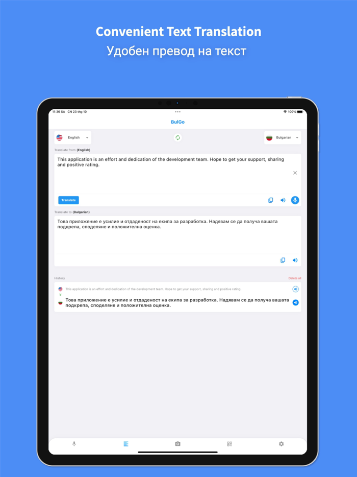 Bulgarian Translator - BulGo