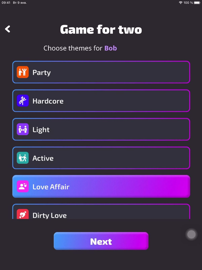 好玩的 房子 聚会 神器 游戏 和 測測 為了 朋友
