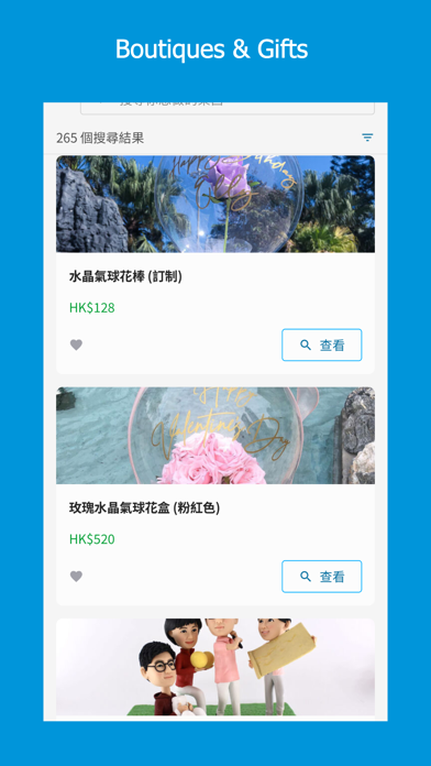 WOOM: Hotel & Lifestyle Offers Screenshot