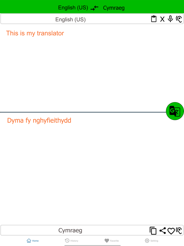 English To Welsh Translate