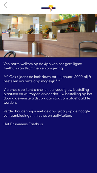 Brummens Friethuis Screenshot