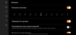 Game screenshot Mini Piano Pro apk