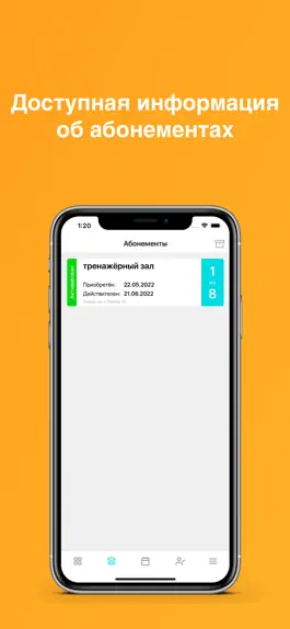 Game screenshot INGRAVITY apk