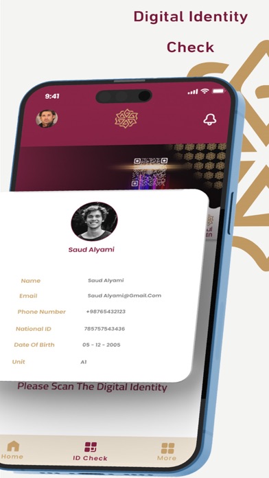 Aleen | ألين Screenshot