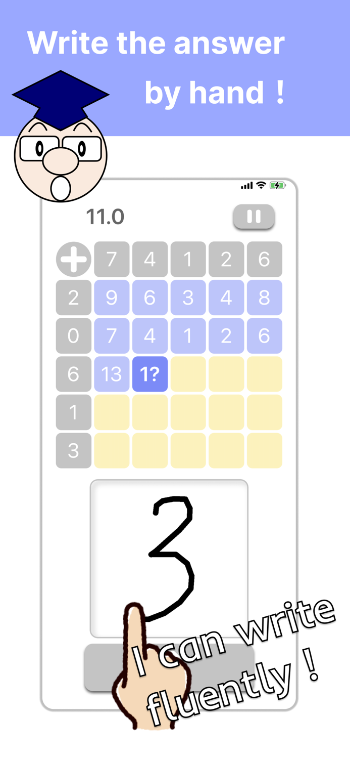 ReckonSquareLearningMath