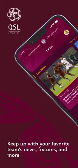 Game screenshot Qatar Stars League mod apk