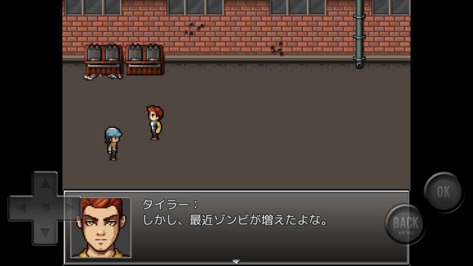 #2. 【SRPG】ゾンビレイク (iOS) 由: Satoru Higuchi