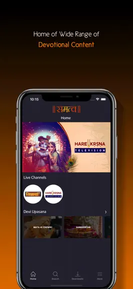 Game screenshot Samatva mod apk
