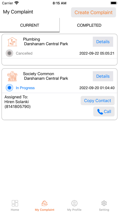 Pravanshoy Procare Screenshot