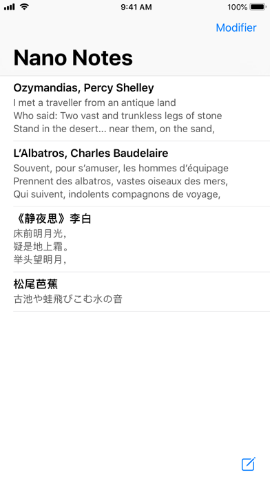 Screenshot #2 pour Nano Notes