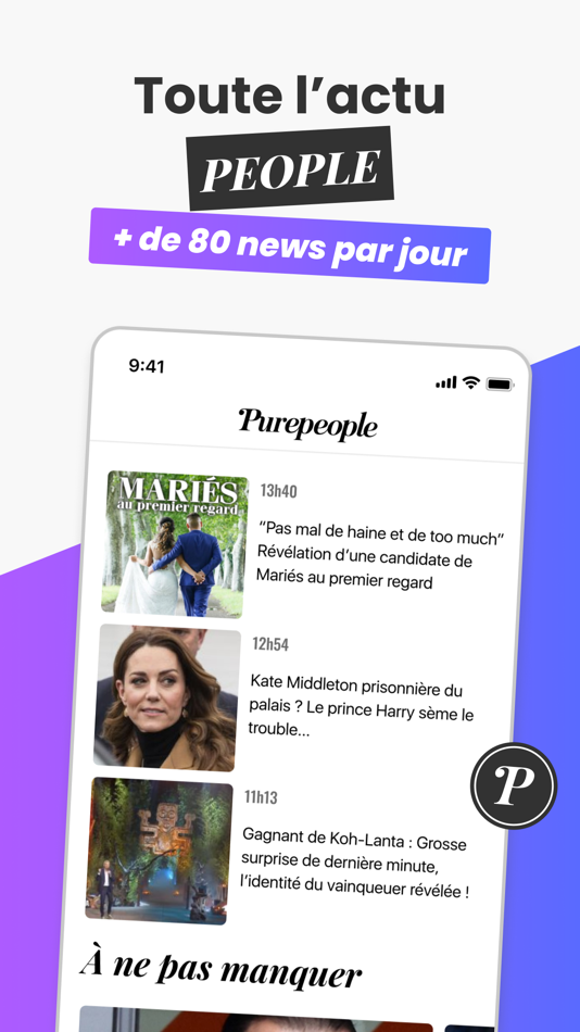 Purepeople © - 8.6.0 - (iOS)