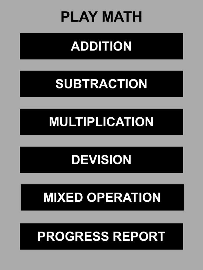 Math Games - AddSubtract