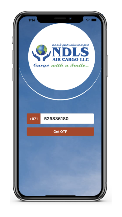 NDLS Air Cargo Screenshot