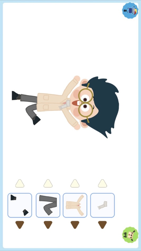 #7. Minglebot AI Junior 02(밍글봇AI) (iOS) Göre: Minglecon