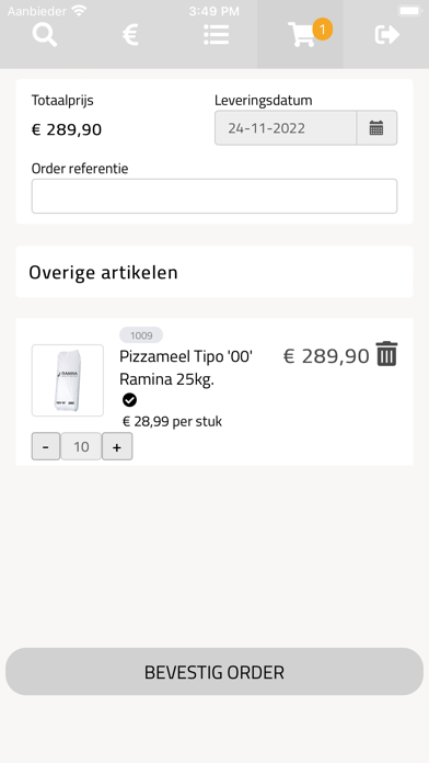 ALX Food Screenshot
