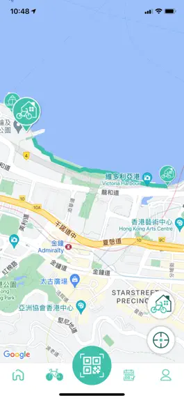 Game screenshot HK Shared Path mod apk
